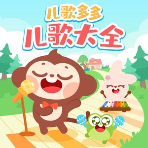 我年人看一级黄视频
