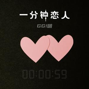 我年人看一级黄视频
