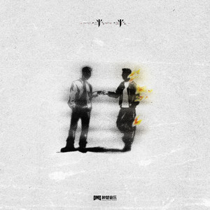 我年人看一级黄视频
