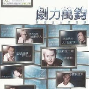 我年人看一级黄视频
