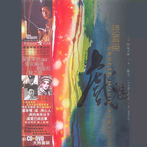 我年人看一级黄视频
