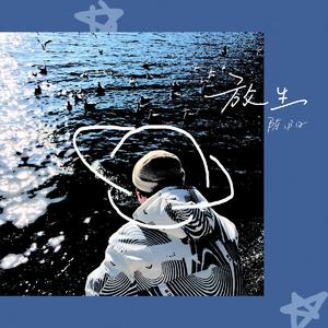 我年人看一级黄视频
