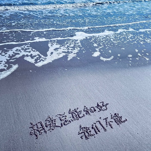 我年人看一级黄视频
