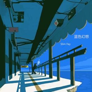 我年人看一级黄视频
