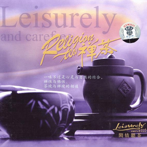 我年人看一级黄视频
